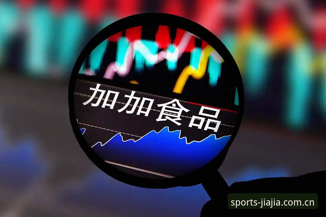 加加体育网页版 加加体育平台功能与体验深度分析:网页版与APP全面对比