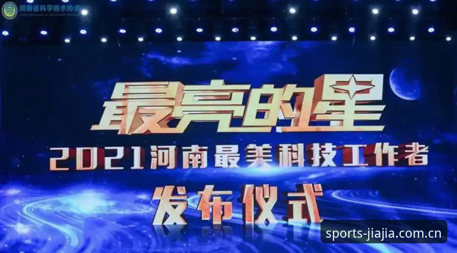 揭秘加加体育平台最新动态对比：你不知道的功能进化与体验革新